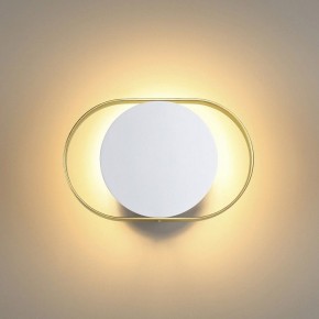 Бра Odeon Light Mondy 4246/7WW в Талице - talica.mebel24.online | фото 3