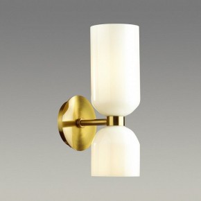 Бра Odeon Light Orinoco 4798/2W в Талице - talica.mebel24.online | фото 2