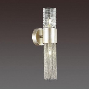 Бра Odeon Light Perla 4631/2W в Талице - talica.mebel24.online | фото 2