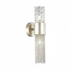 Бра Odeon Light Perla 4631/2W в Талице - talica.mebel24.online | фото 3
