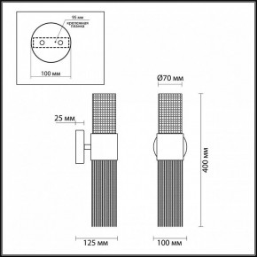 Бра Odeon Light Perla 4631/2W в Талице - talica.mebel24.online | фото 4