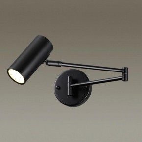 Бра Odeon Light Razio 4376/1W в Талице - talica.mebel24.online | фото 3