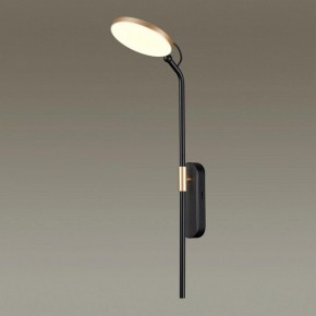 Бра Odeon Light Redmond 4297/7WL в Талице - talica.mebel24.online | фото 2