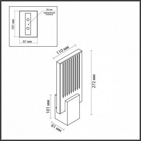 Бра Odeon Light Ricci 4363/5WL в Талице - talica.mebel24.online | фото 4