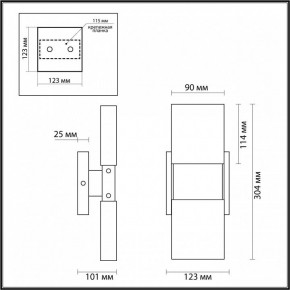 Бра Odeon Light Ricci 4364/5WL в Талице - talica.mebel24.online | фото 4