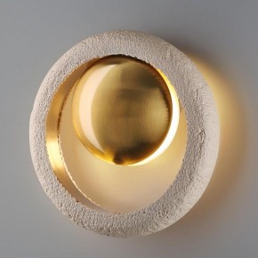 Бра Odeon Light Saturn 5443/1W в Талице - talica.mebel24.online | фото 3