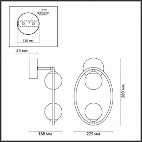 Бра Odeon Light Slota 4808/2W в Талице - talica.mebel24.online | фото 3