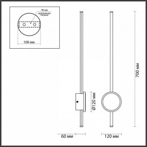 Бра Odeon Light Stilo 4256/18WL в Талице - talica.mebel24.online | фото 4