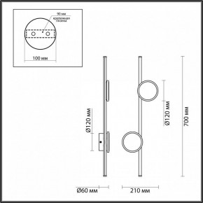 Бра Odeon Light Stilo 6601/24WL в Талице - talica.mebel24.online | фото 3
