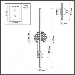 Бра Odeon Light Strekoza 5413/18WL в Талице - talica.mebel24.online | фото 4