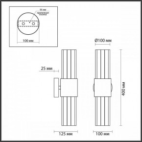 Бра Odeon Light Viketa 4786/2W в Талице - talica.mebel24.online | фото 3