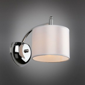 Бра Omnilux Alghero OML-64701-01 в Талице - talica.mebel24.online | фото 3