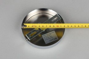 Бра Omnilux Aprica OML-70801-01 в Талице - talica.mebel24.online | фото 7
