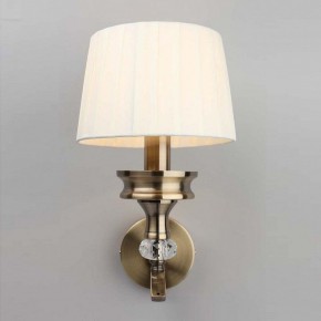 Бра Omnilux Arosio OML-88411-01 в Талице - talica.mebel24.online | фото 2