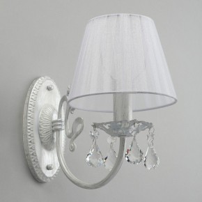 Бра Omnilux Bantine OML-53211-01 в Талице - talica.mebel24.online | фото 7