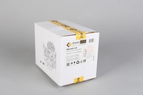 Бра Omnilux Bantine OML-53211-01 в Талице - talica.mebel24.online | фото 8
