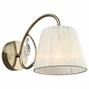 Бра Omnilux Cardillo OML-56611-01 в Талице - talica.mebel24.online | фото