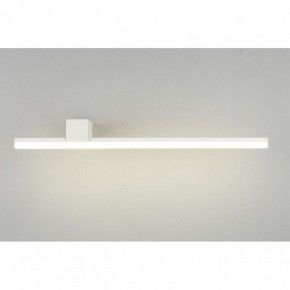 Бра Omnilux Giobbole OML-10001-12 в Талице - talica.mebel24.online | фото 3