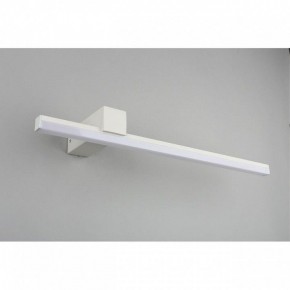 Бра Omnilux Giobbole OML-10001-12 в Талице - talica.mebel24.online | фото 4