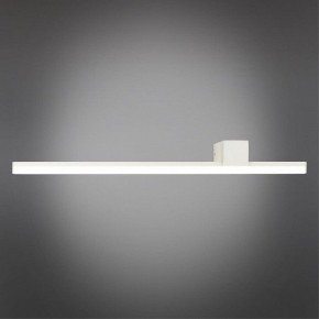 Бра Omnilux Giobbole OML-10011-12 в Талице - talica.mebel24.online | фото
