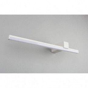 Бра Omnilux Giobbole OML-10011-12 в Талице - talica.mebel24.online | фото 3