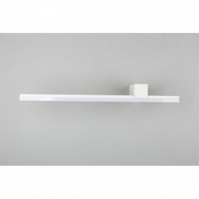 Бра Omnilux Giobbole OML-10011-12 в Талице - talica.mebel24.online | фото 4