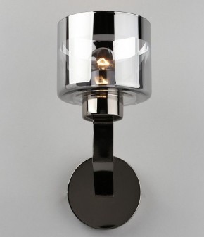 Бра Omnilux Lizzano OML-88901-01 в Талице - talica.mebel24.online | фото 2