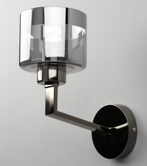 Бра Omnilux Lizzano OML-88901-01 в Талице - talica.mebel24.online | фото 4