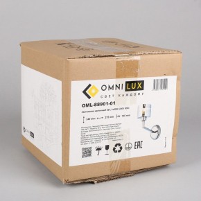 Бра Omnilux Lizzano OML-88901-01 в Талице - talica.mebel24.online | фото 7