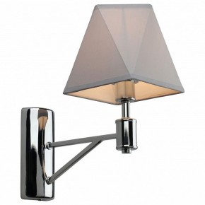 Бра Omnilux Ossana OML-65101-01 в Талице - talica.mebel24.online | фото 2