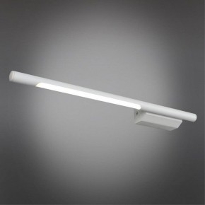Бра Omnilux Pillo OML-10201-05 в Талице - talica.mebel24.online | фото 2