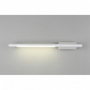 Бра Omnilux Pillo OML-10201-05 в Талице - talica.mebel24.online | фото 3
