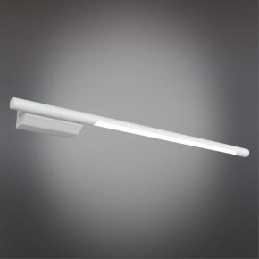 Бра Omnilux Pillo OML-10201-08 в Талице - talica.mebel24.online | фото 2