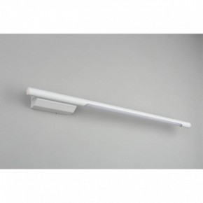 Бра Omnilux Pillo OML-10201-08 в Талице - talica.mebel24.online | фото 4
