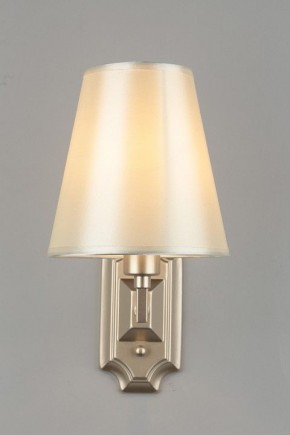 Бра Omnilux Porlezza OML-72201-01 в Талице - talica.mebel24.online | фото 5