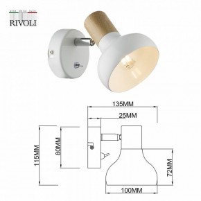 Бра Rivoli Lorena Б0054684 в Талице - talica.mebel24.online | фото 4