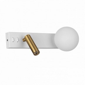 Бра с подсветкой Citilux Декарт CL704450 в Талице - talica.mebel24.online | фото 3