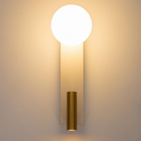 Бра с подсветкой Citilux Декарт CL704450 в Талице - talica.mebel24.online | фото 6