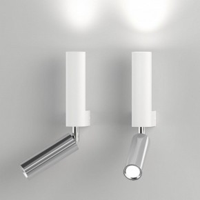 Бра с подсветкой Eurosvet Pitch 40020/1 LED белый/хром в Талице - talica.mebel24.online | фото 2