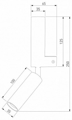 Бра с подсветкой Eurosvet Pitch 40020/1 LED белый/хром в Талице - talica.mebel24.online | фото 3