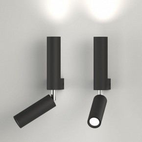 Бра с подсветкой Eurosvet Pitch 40020/1 LED черный в Талице - talica.mebel24.online | фото 3