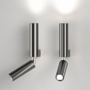 Бра с подсветкой Eurosvet Pitch 40020/1 LED черный жемчуг в Талице - talica.mebel24.online | фото 2