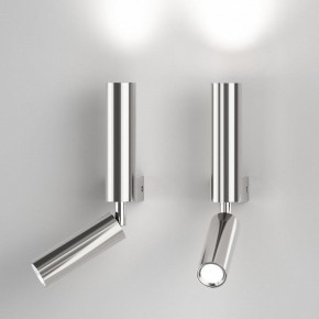 Бра с подсветкой Eurosvet Pitch 40020/1 LED хром в Талице - talica.mebel24.online | фото 3
