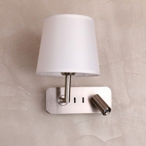 Бра с подсветкой Favourite Bingo 2842-1W в Талице - talica.mebel24.online | фото 2
