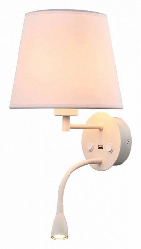 Бра с подсветкой Mantra Caicos 6091 в Талице - talica.mebel24.online | фото 1