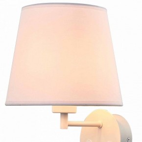 Бра с подсветкой Mantra Caicos 6091 в Талице - talica.mebel24.online | фото 2