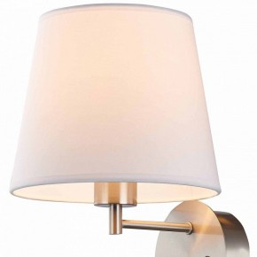 Бра с подсветкой Mantra Caicos 6092 в Талице - talica.mebel24.online | фото 2