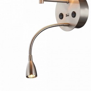 Бра с подсветкой Mantra Caicos 6092 в Талице - talica.mebel24.online | фото 3