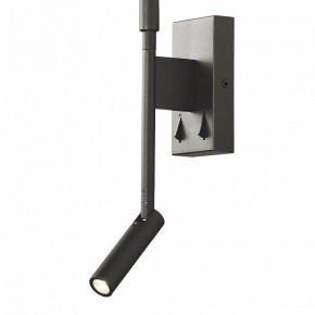 Бра с подсветкой Mantra Torch 6703 в Талице - talica.mebel24.online | фото 6