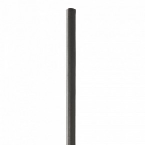 Бра с подсветкой Mantra Torch 6703 в Талице - talica.mebel24.online | фото 7